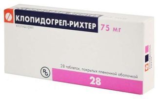 Клопидогрел-Рихтер 75мг 28 Шт. Таблетки Покрытые Пленочной.