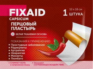 Фиксэйд Перцовый Пластырь Доктор Перец 118см Без Перфорации.