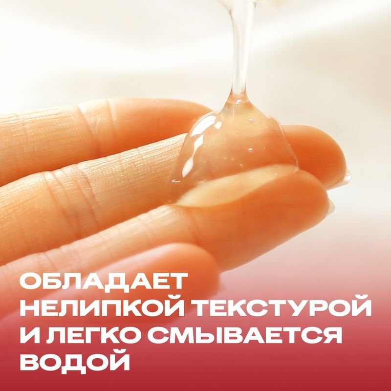 Дюрекс гель-смазка Плэй Свит Строуберри с ароматом сладкой Клубники 50мл Ssl Healthcare Manufacturing S.A., фото №5