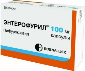 энтерофурил 100мг