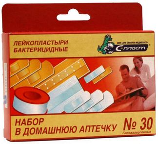 С-пласт пластырь домашняя аптечка набор 30 шт. сарепта-медипласт ауп ...