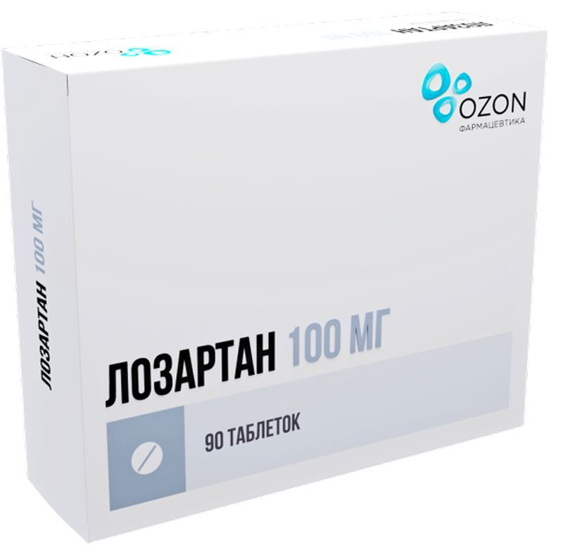 Лозартан 100мг 90 шт. таблетки покрытые пленочной оболочкой, фото №2