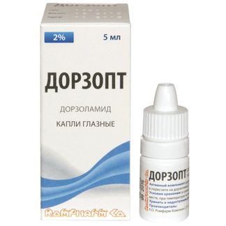 Купить Дорзопт Плюс Дешево