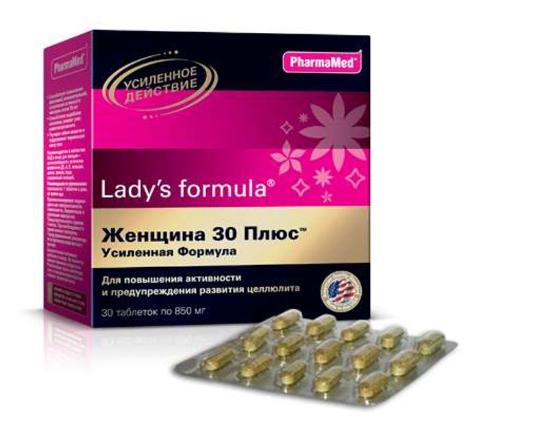 Растительные препараты для повышения либидо у мужчин