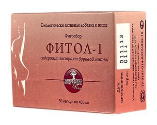 Фитол-1 Капсулы Фитосбор 450мг 30 Шт. Алфит Плюс Купить По Цене От.