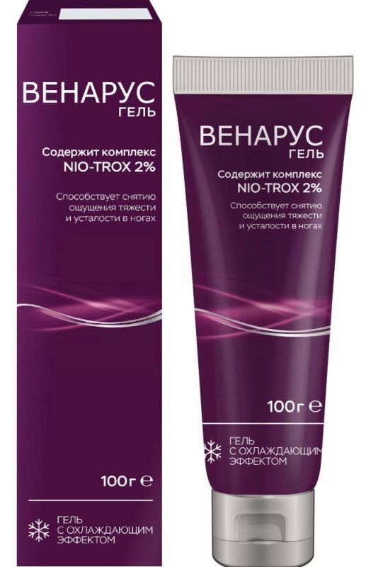венарус гель инструкция по применению цена