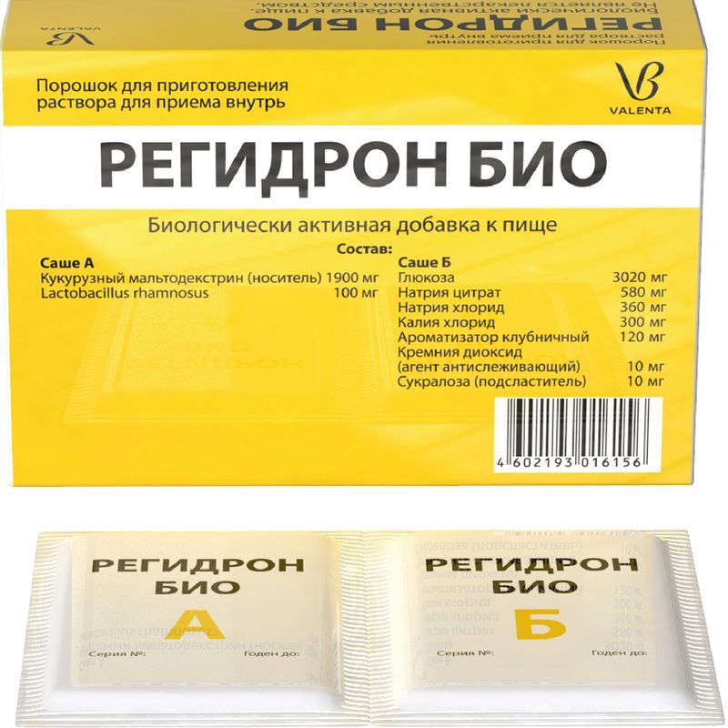 Регидрон Био саше парные/А+Б/ порошок для раствора 5 шт. С.И.И.Т. С. размер Л., фото №4