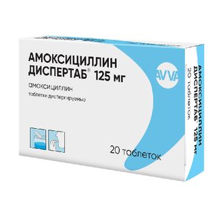 Амоксициллин Диспертаб 125мг 20 Шт. Таблетки Диспергируемые Авва.