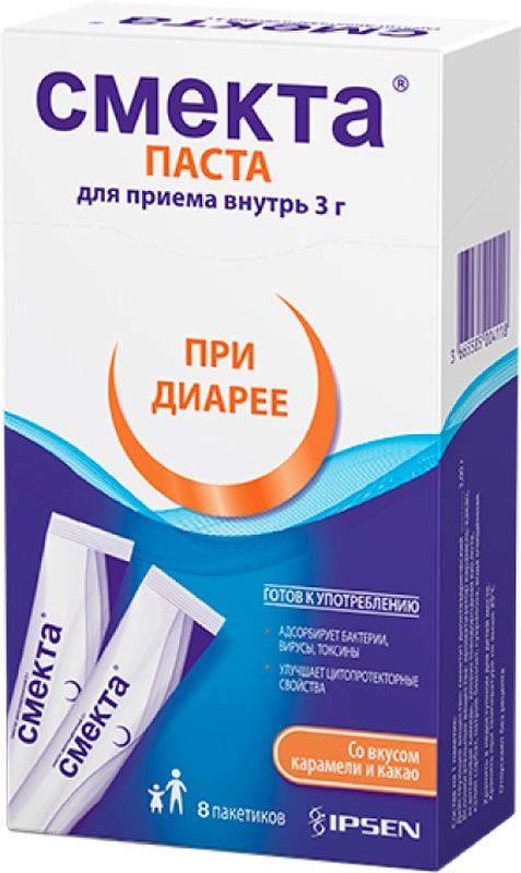 смекта порошок. д/вн. 3г №20. пр. смекта суспензия карамель какао.