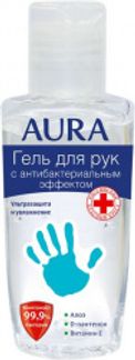 Покрытие на сиденье унитаза aura одноразовое 10 шт