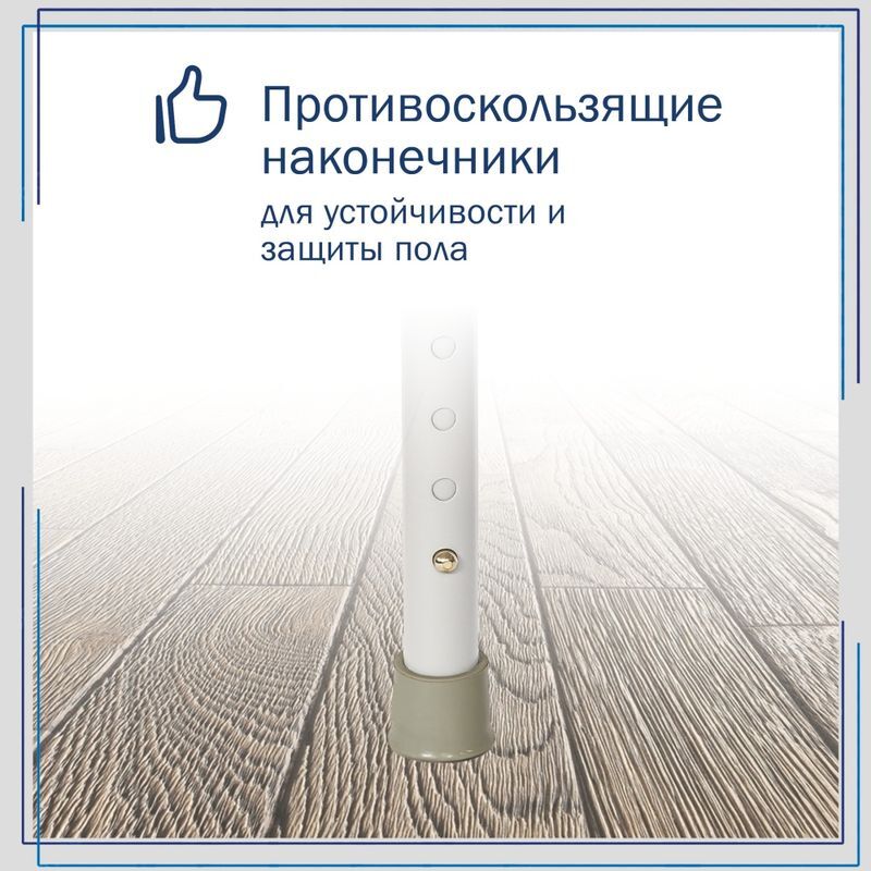 Амрус кресло-туалет amсв6807 с опускающимися подлокотниками, фото №8