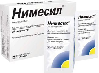 нимесил инструкция по применению цена порошок