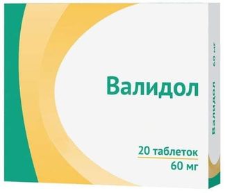 Валидол 60мг 20 шт. таблетки подъязычные купить по цене от 106 руб в ...