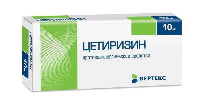 цетиризин таблетки цена инструкция по применению