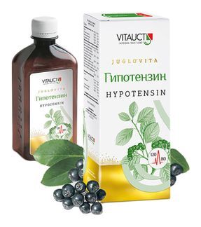 гепатроп сироп цена