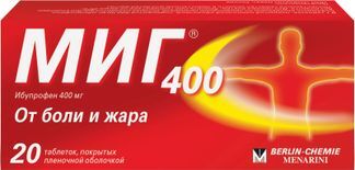 миг-400 таблетки инструкция по применению цена