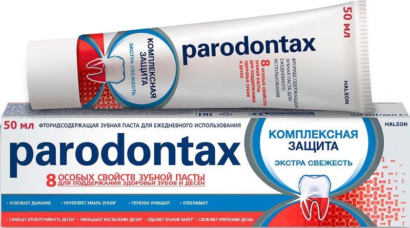Пародонтакс зубная паста комплексная защита 50мл (80г), фото №3