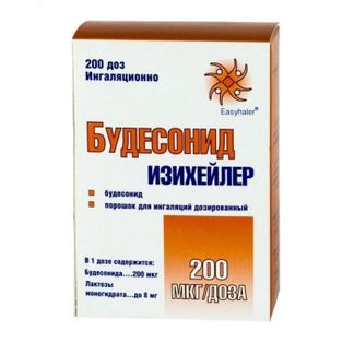 Будесонид Изихайлер 0,2мг/Доза 200доз Порошок Для Ингаляций.