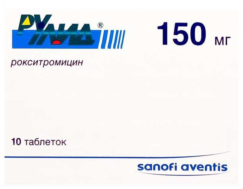 Рулид инструкция по применению цена аналоги