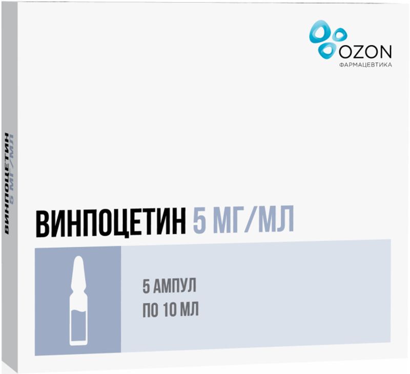 Диксин раствор инструкция. Тиоктовая кислота р-р 30мг/мл амп 10мл №10. Диксин раствор. Диоксидин 5 мг/мл 10 мл. Диксин раствор инструкция.