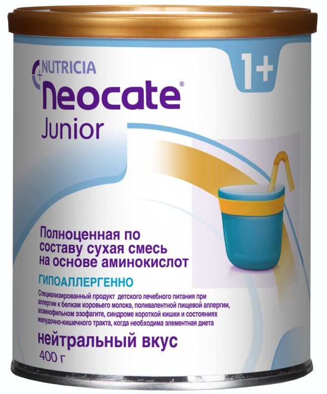 Смесь джуниор. Неокейт аминокислотная смесь. Nutricia Neocate Junior. Смесь «Нутриция Неокейт». Смесь Нутриция Neocate LPC 400г с 0мес.