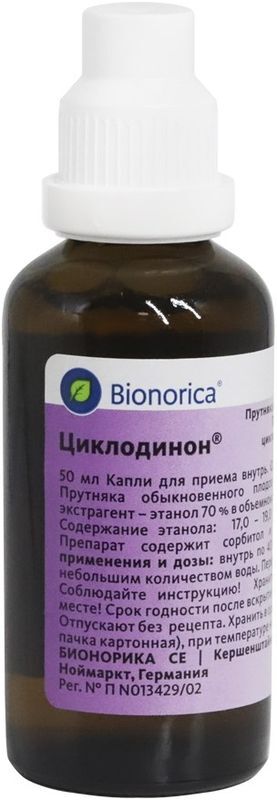 Циклодинон 50мл капли для приема внутрь, фото №2