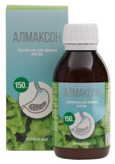алмаксон суспензия отзывы