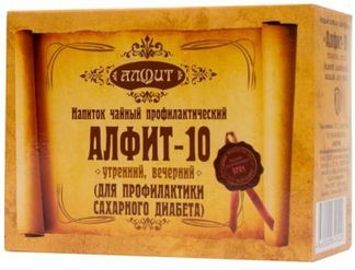 алфит 10 инструкция по применению цена отзывы