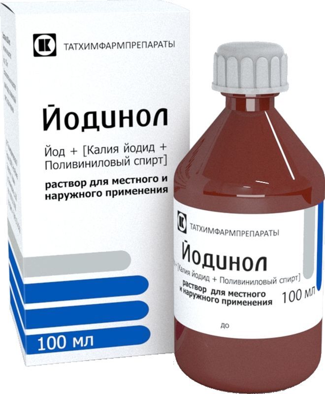 Йодинол 100мл раствор для местного и наружного применения оао, фото №2