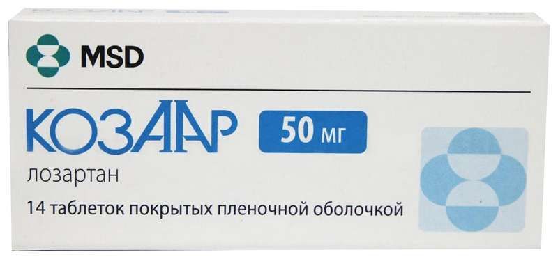 Козаар 50 мг купить в москве