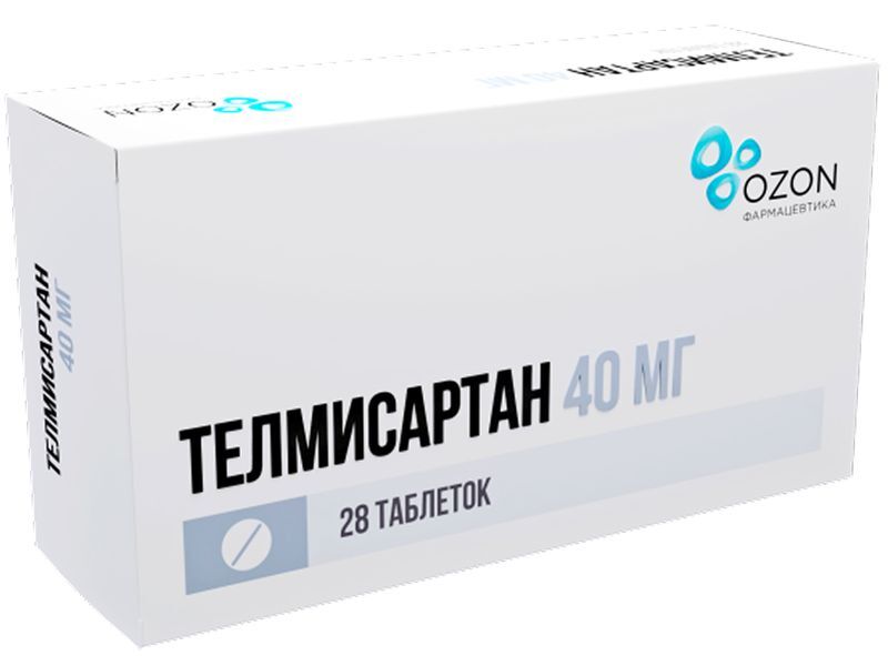 Телмисартан 40мг 28 шт. таблетки, фото №2