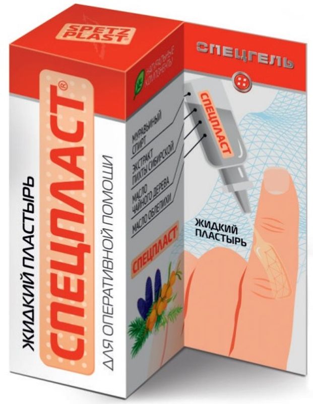 Спецпласт. Спецпласт жидкий пластырь. Жидкий пластырь. Жидкий пластырь для животных. Спецпласт.