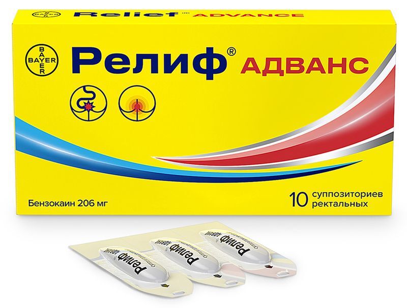 Релиф Адванс 206мг 10 шт. суппозитории ректальные, фото №2