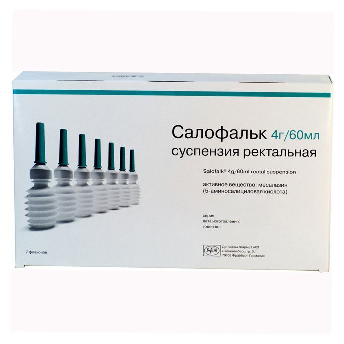 салофальк суспензия ректальная 4 г 60 мл 7 шт купить в москве