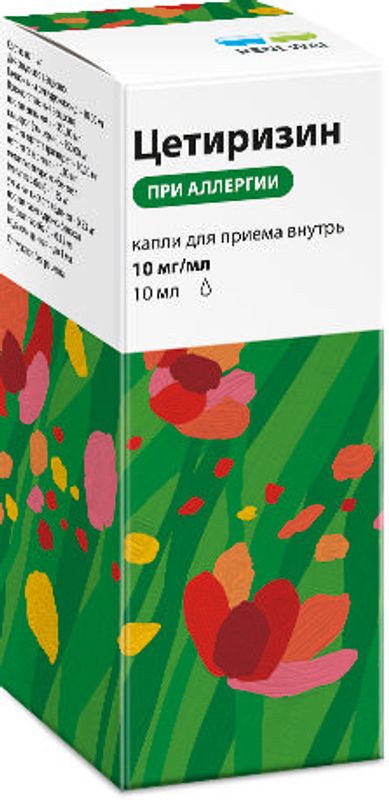 Цетиризин капли внутрь. Цетиризин капли внутрь 10мг/мл 20мл. Цетиризин ПФК обновление. Цетиризин Renewal. Цетиризин 0,01/мл 10мл флак капли.