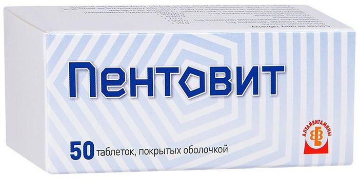 пентовит витамины цена