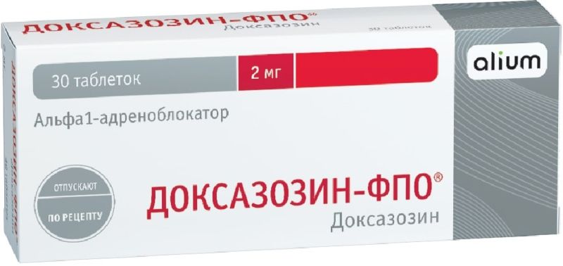 Доксазозин-Фпо 2мг 30 Шт. Таблетки Оболенское Фпо Купить По Цене.