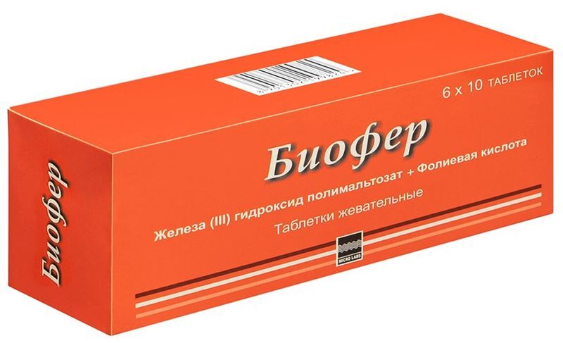Биофер 60 шт. таблетки жевательные, фото №2