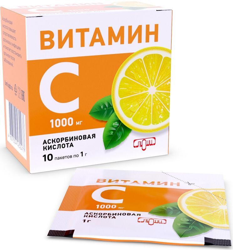Витамин С Аскорбиновая Кислота порошок 1г 10 шт. Люми, фото №2