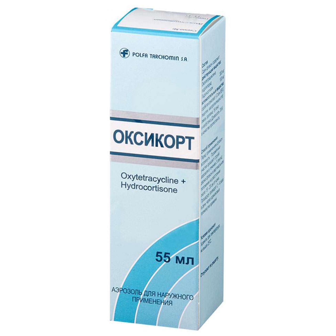 оксикорт аэрозоль купить в москве