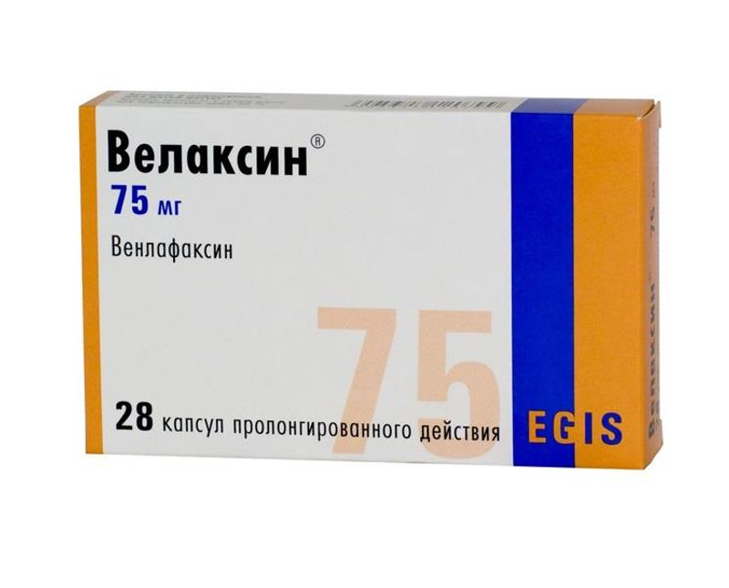 Капсулы пролонгированного действия. Велаксин капсулы 150. Велаксин капс. 75мг №28. Велаксин таблетки 75мг №28. Велаксин капс пролонг 150мг 28.