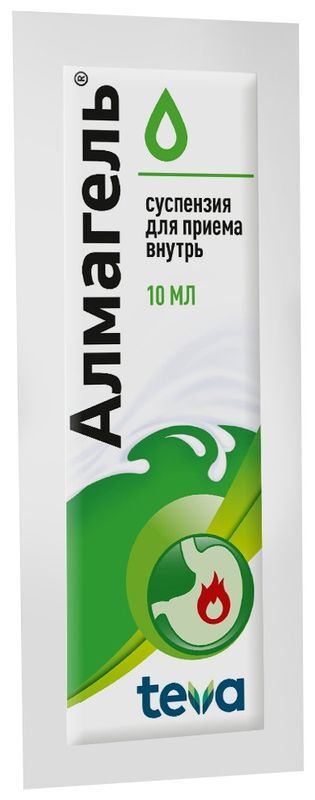 Алмагель 10мл 10 шт. суспензия для приема внутрь Балканфарма-Троян Ад, фото №3