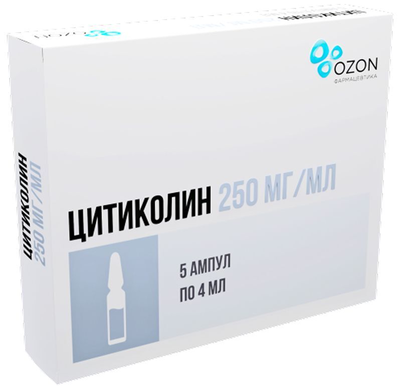 Цитиколин 250мг/мл 4мл 5 шт. раствор для внутривенного и внутримышечного введения, фото №2
