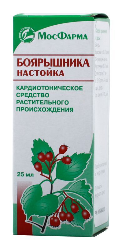 настойка боярышника цена