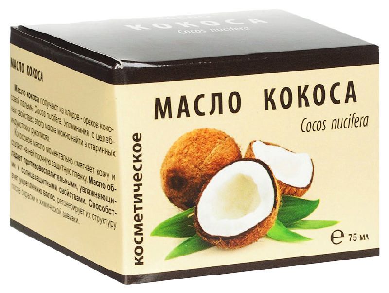 Кокосовое Масло Delicato Купить