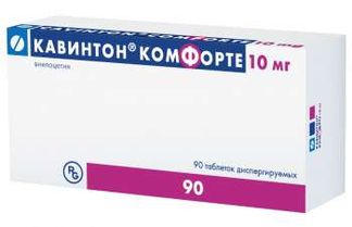 Кавинтон Форте 10мг 90 Шт. Таблетки Купить По Цене От 349 Руб В.