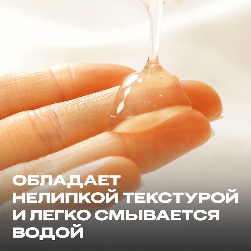 Дюрекс гель-смазка Перфект Глисс 50мл, фото №5