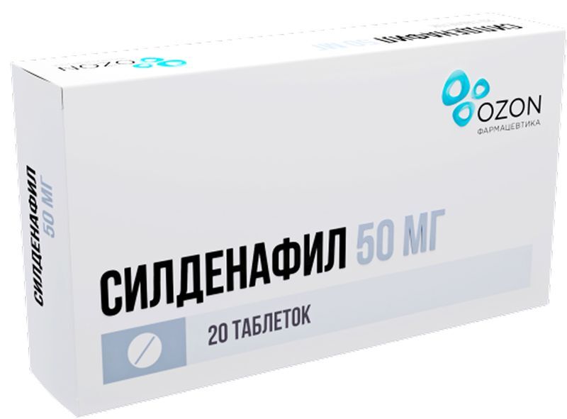Силденафил 50мг 20 шт. таблетки покрытые пленочной оболочкой Озон, фото №2