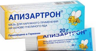 апизартрон мазь цена
