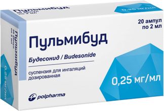 Лубриол инструкция. Максигра табл. П/О 50 мг № 1. Максигра таб 50мг №1. Максигра таб. П.П.О. 50мг №1. Максигра таб. П.П.О. 100мг №4.